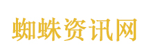 89岁钟南山全英文授课